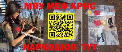 соль ск Берёзовский