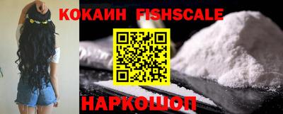 соль ск Берёзовский