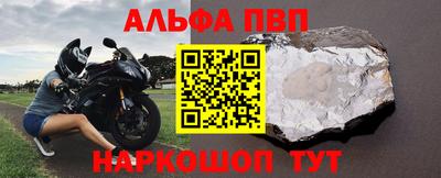 герыч Нарткала