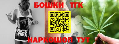 COCAINE Нальчик