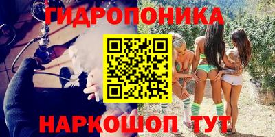 кокаин Беслан