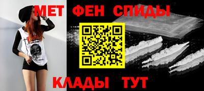 соль ск Берёзовский