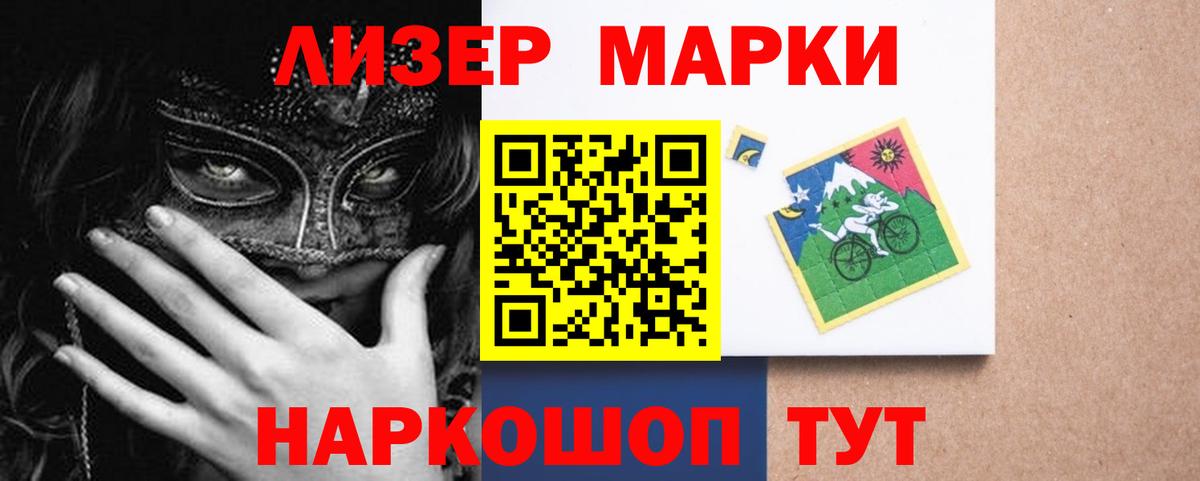 Лсд 25 экстази кислота  Вход с VPN  Лсд 25 экстази кислота  Кирово-Чепецк 